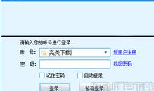 聊天视频软件,聊天视频软件的革新之旅